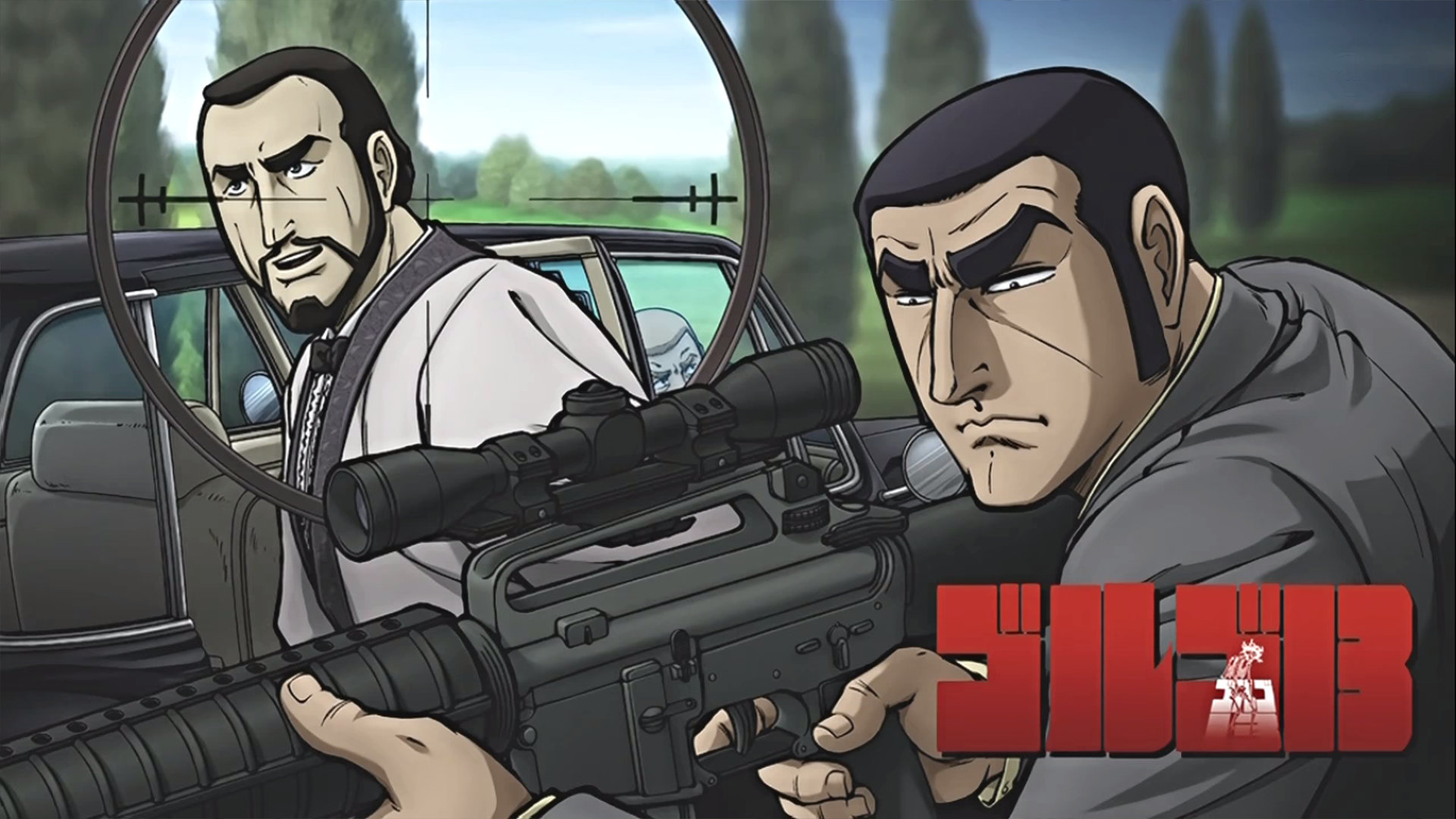 Free Golgo 13 high quality background for 1080p PC