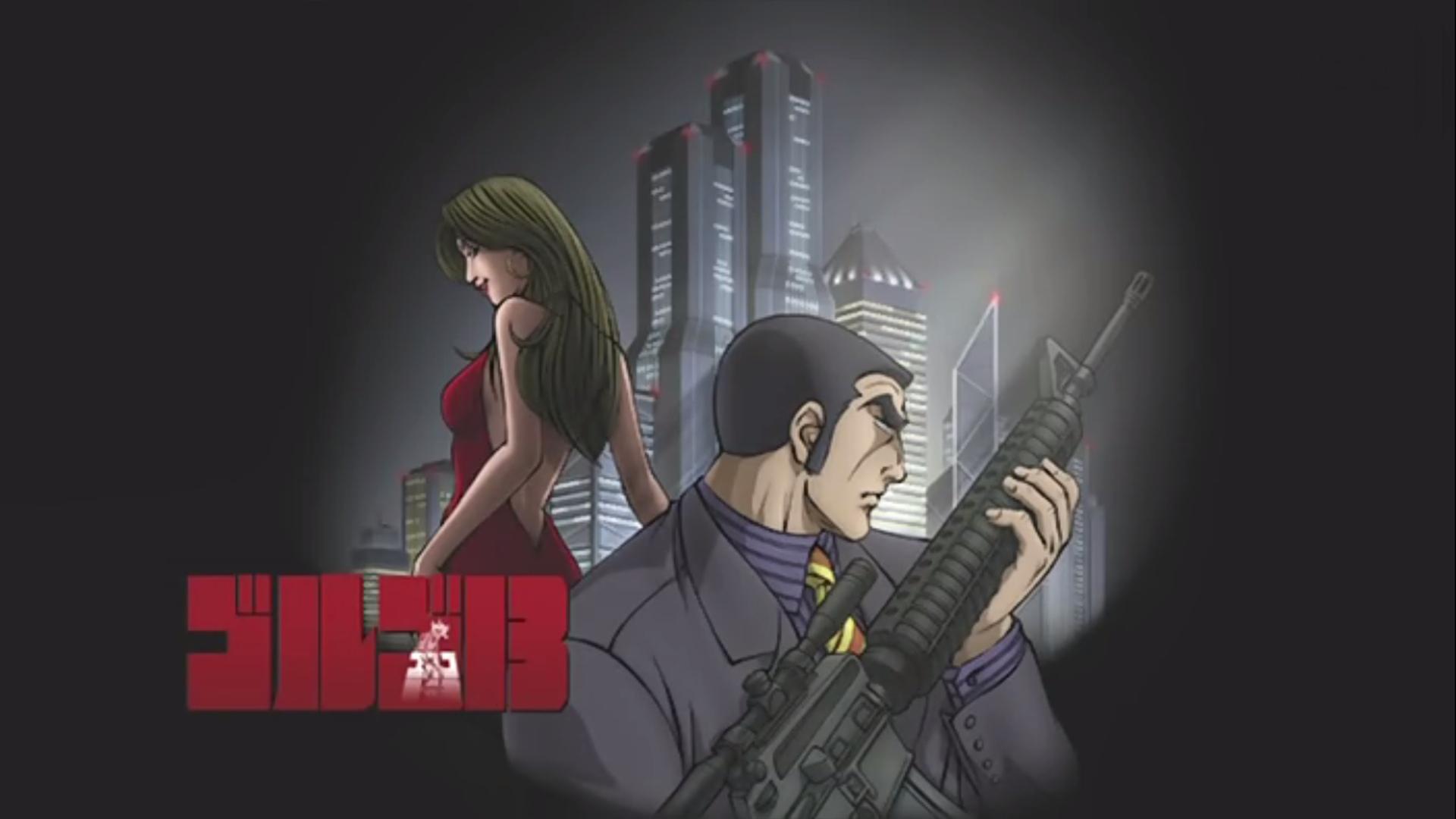Golgo 13 Wallpaper HD Download