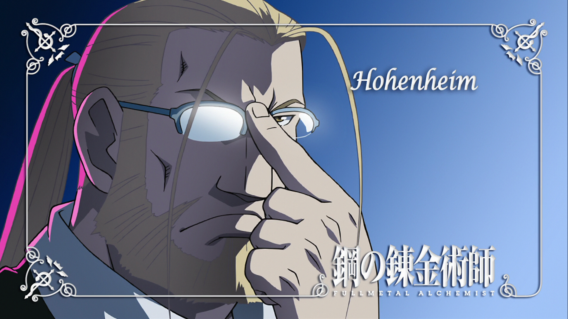 Van Hohenheim Wallpaper and Background Imagex1072