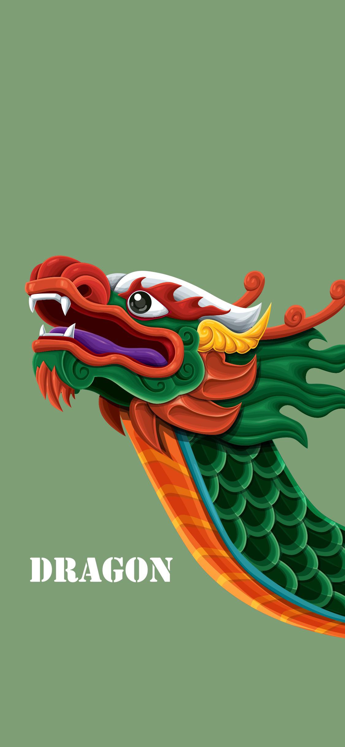 Green Chinese Dragon Wallpaper For Tech