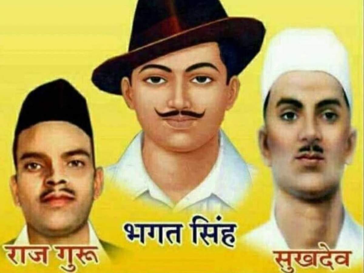 Bhagat Singh, Sukhdev, Rajguru were not hanged on February 14 of India