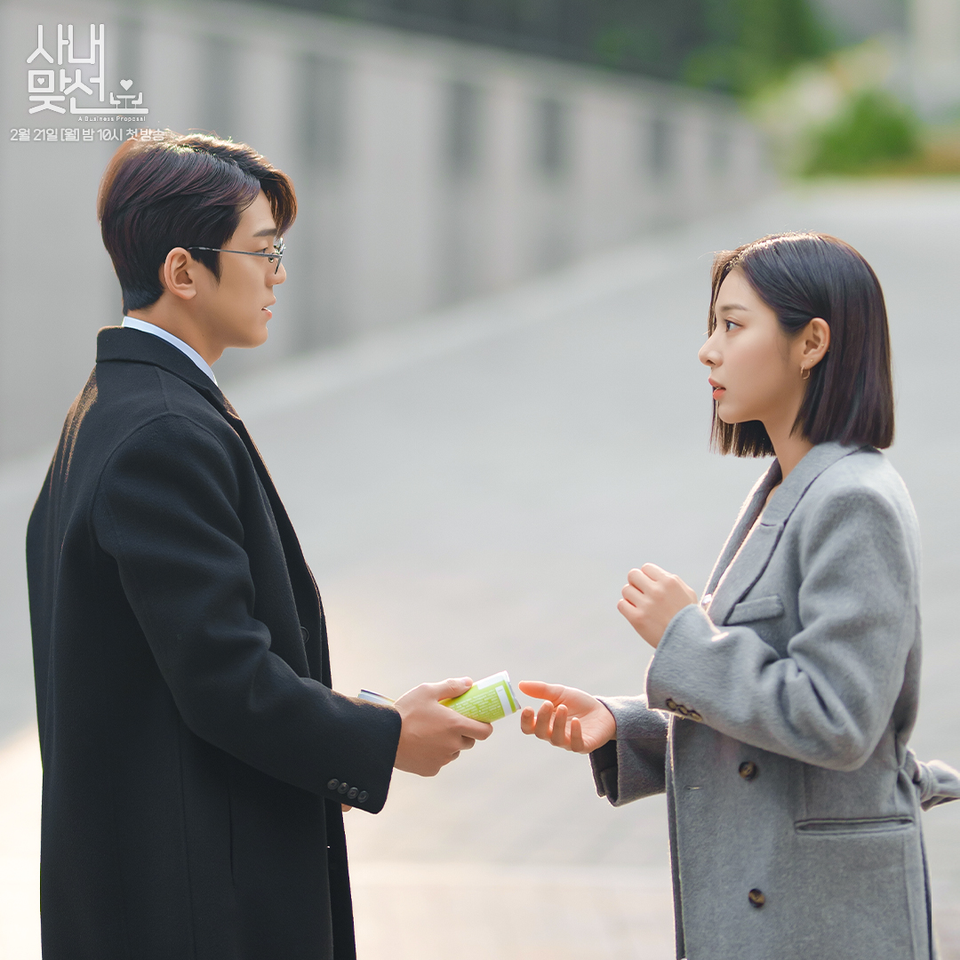 Photos New Stills Added for the Upcoming Korean Drama 'Business Proposal' HanCinema