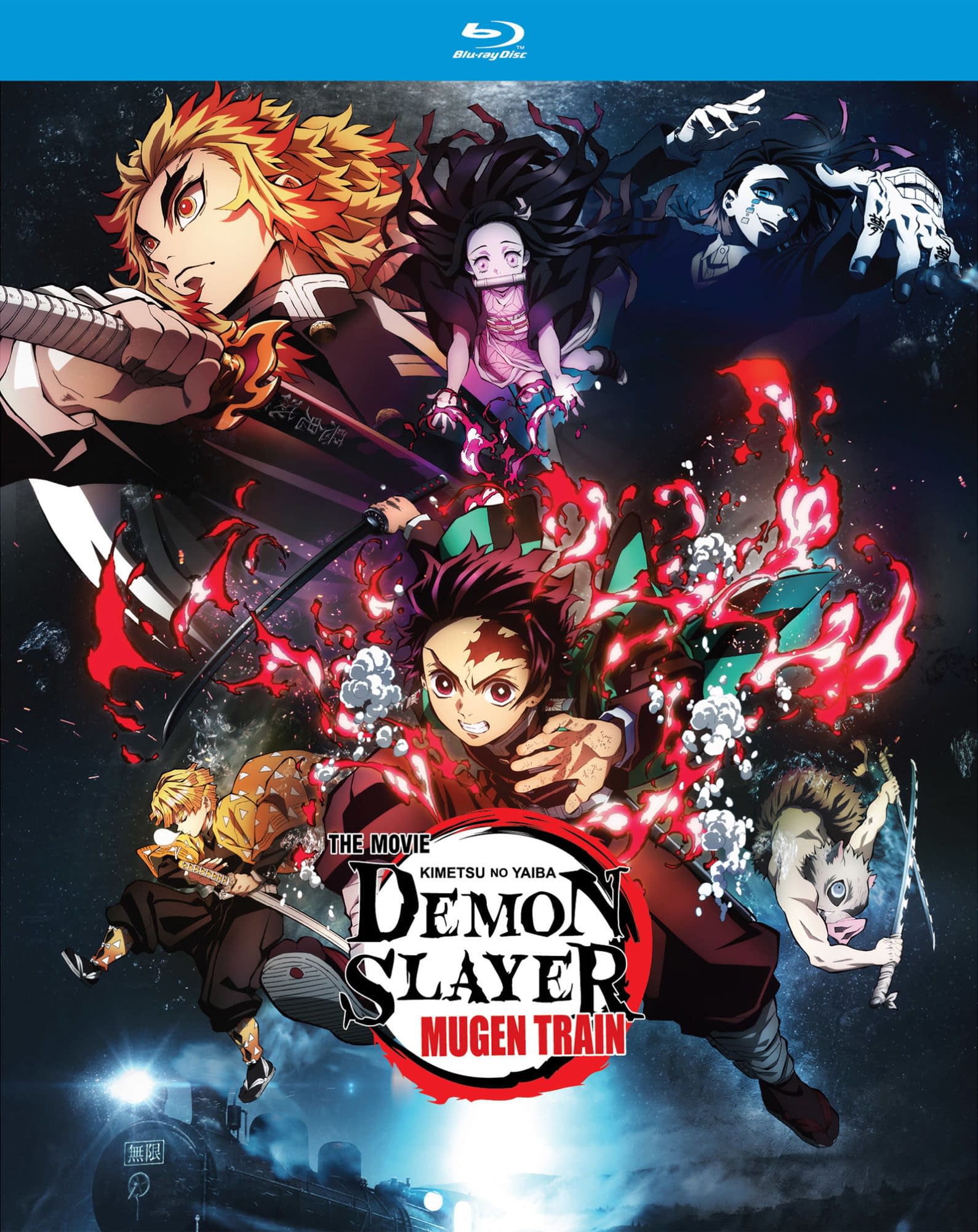 Demon Slayer: The Movie: Anime Comes To Blu Ray On December 21st