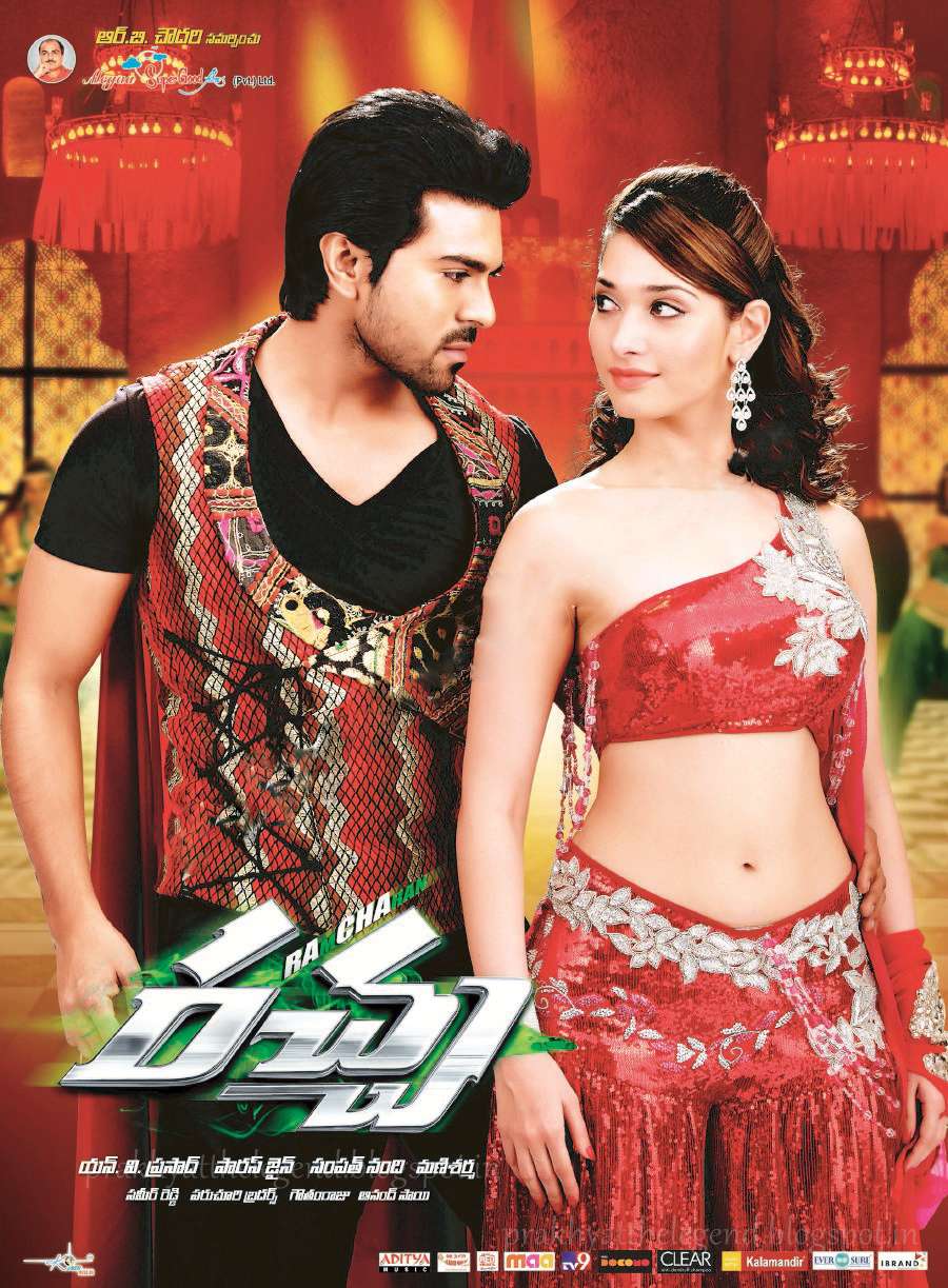 Racha Movie Release Wallpaper Posters. New Movie Posters