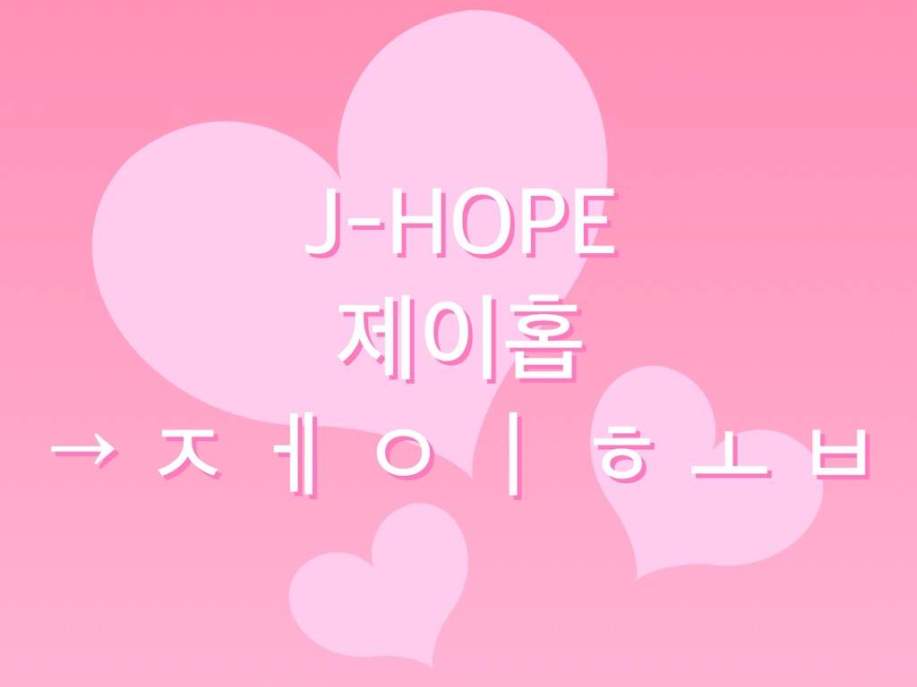 User Uploaded Image Sonyeondan In Korean Letters