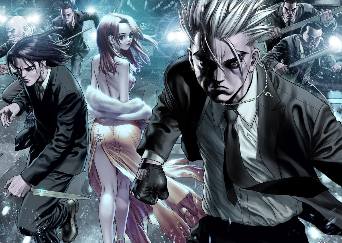 View Media Ken Rock De Boichi