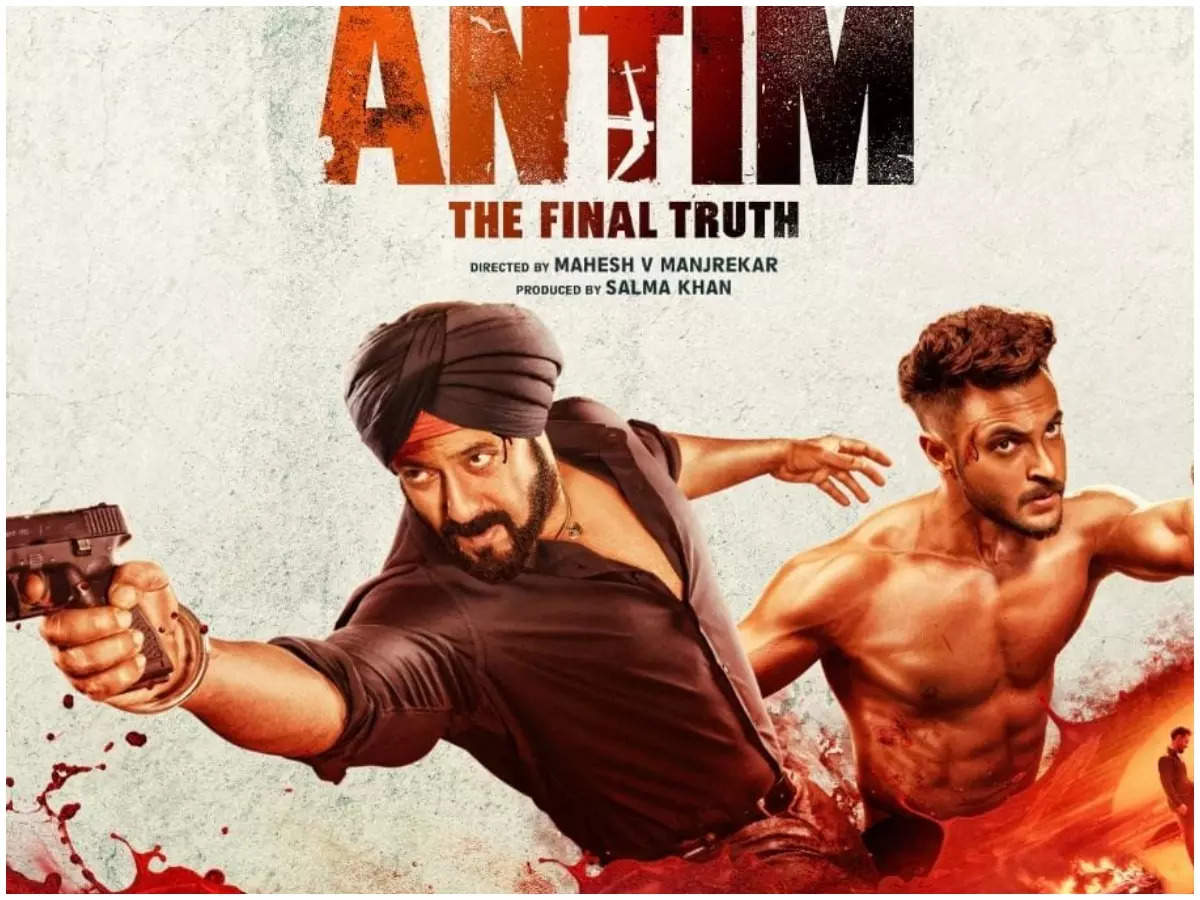 Antim full movie