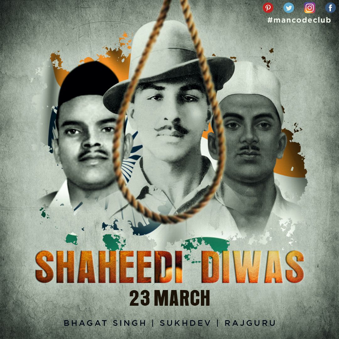 Shaheed Diwas Wallpapers Wallpaper Cave