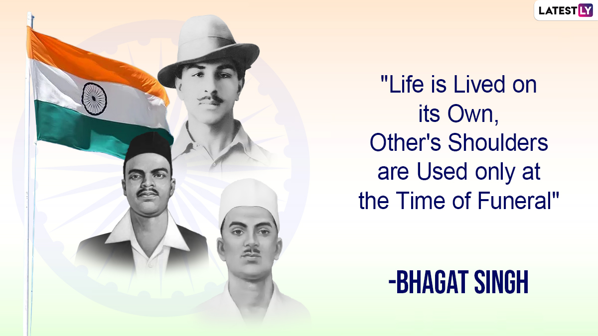 Shaheed Diwas 2022 Image & Martyr's Day HD Wallpaper for Free Download Online: Patriotic Slogans, Sayings, Messages and Photo of Bhagat Singh, Sukhdev and Rajguru To Share on 23 March