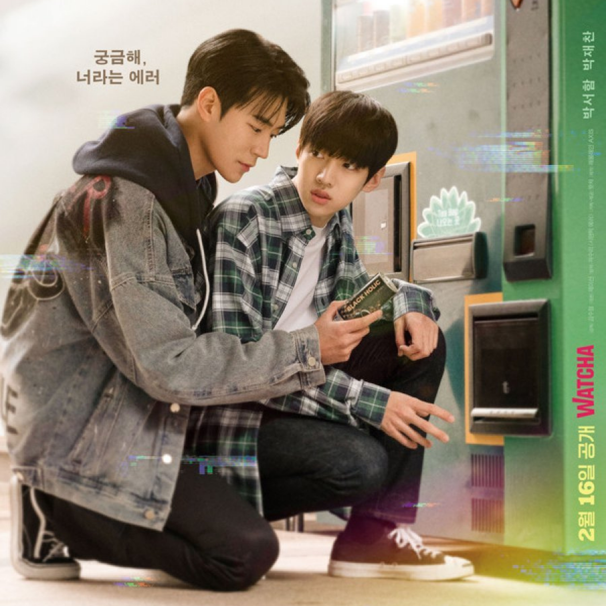 Semantic Error Review: 5 captivating aspects that made the bite sized BL drama stand out from others