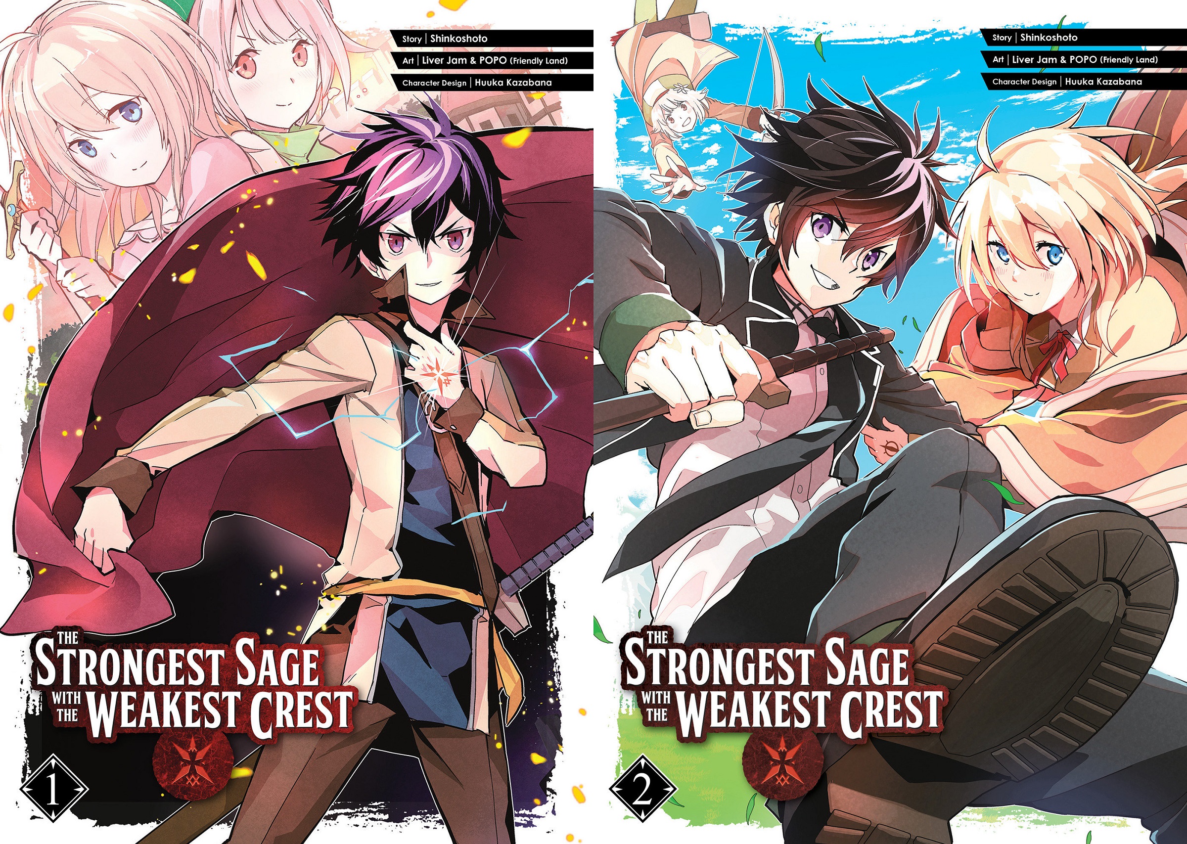 The Strongest Sage With The Weakest Crest Manga The Strongest Sage With The Weakest Crest Wallpapers - Wallpaper Cave