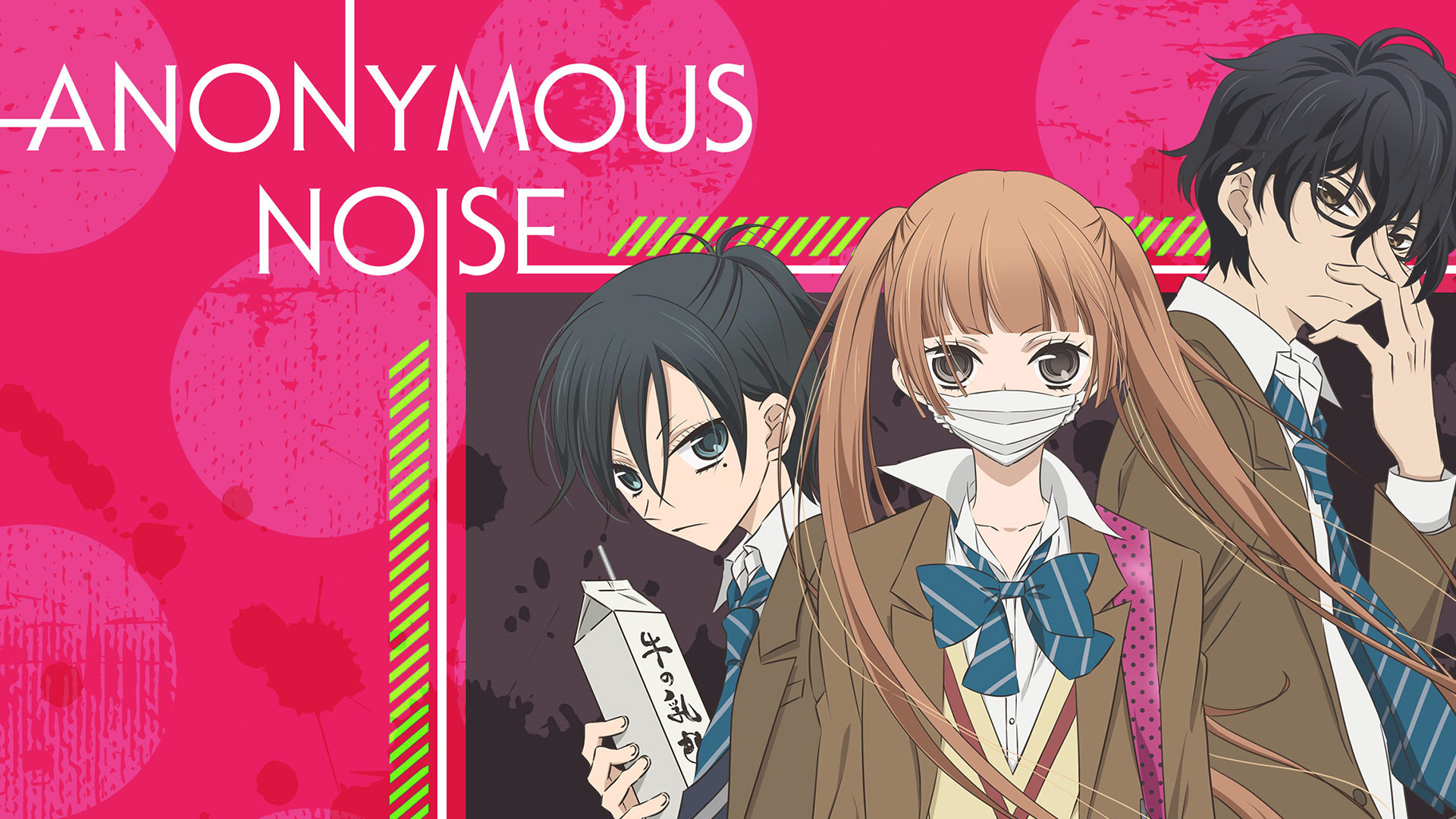 Watch Grand Blue Dreaming