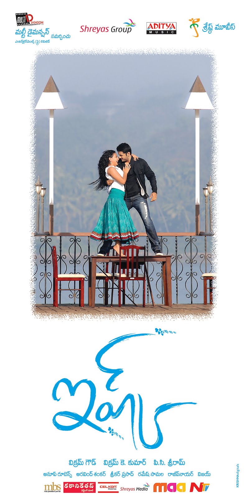 porn sex celebrity: Nitin's Ishq Movie Latest Hq Wallpaper