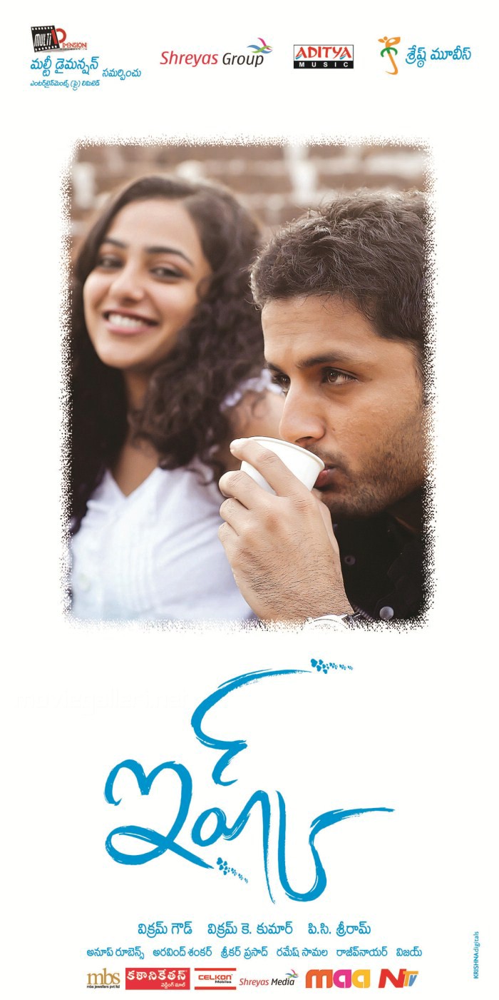 Nitin Ishq Movie Wallpaper Posters Nithya Menon. New Movie Posters