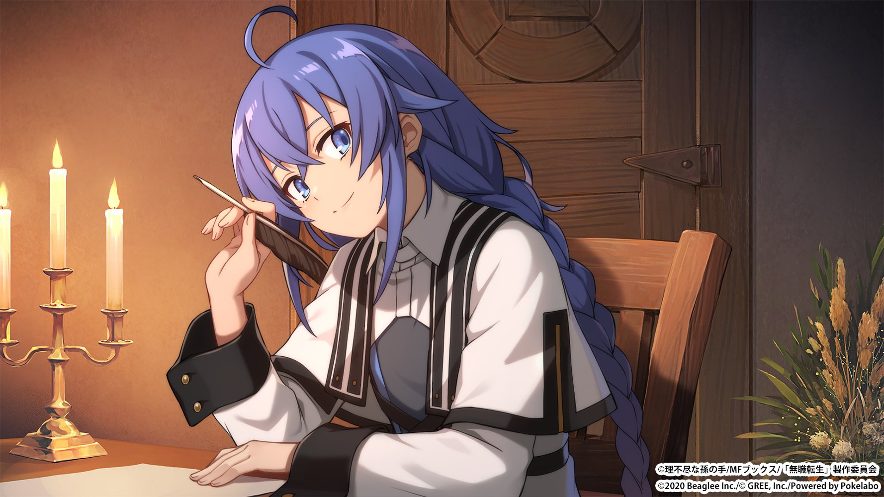 Mushoku Tensei: Isekai Ittara Honki