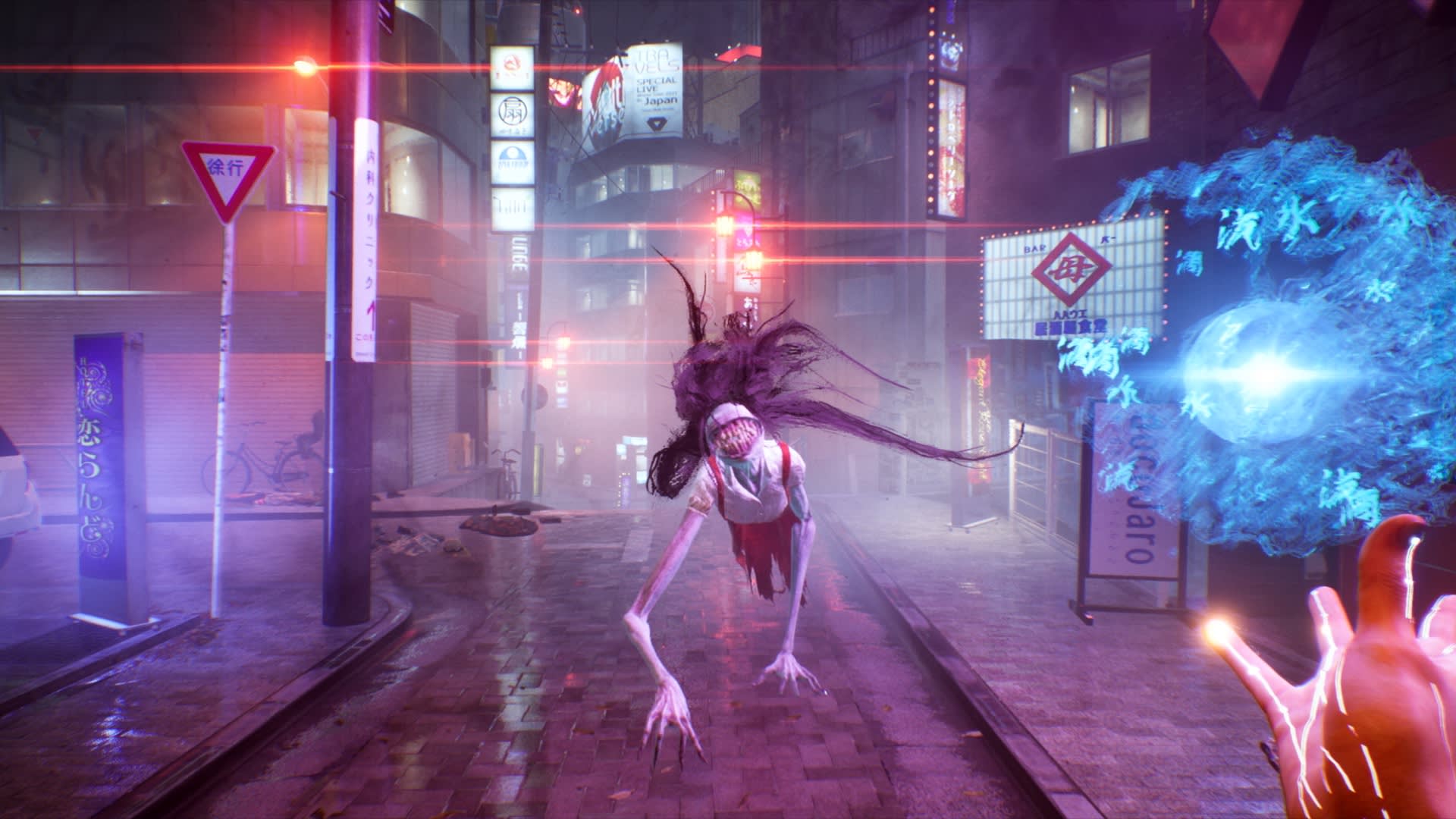 Ghostwire: Tokyo seemingly leaks March release date