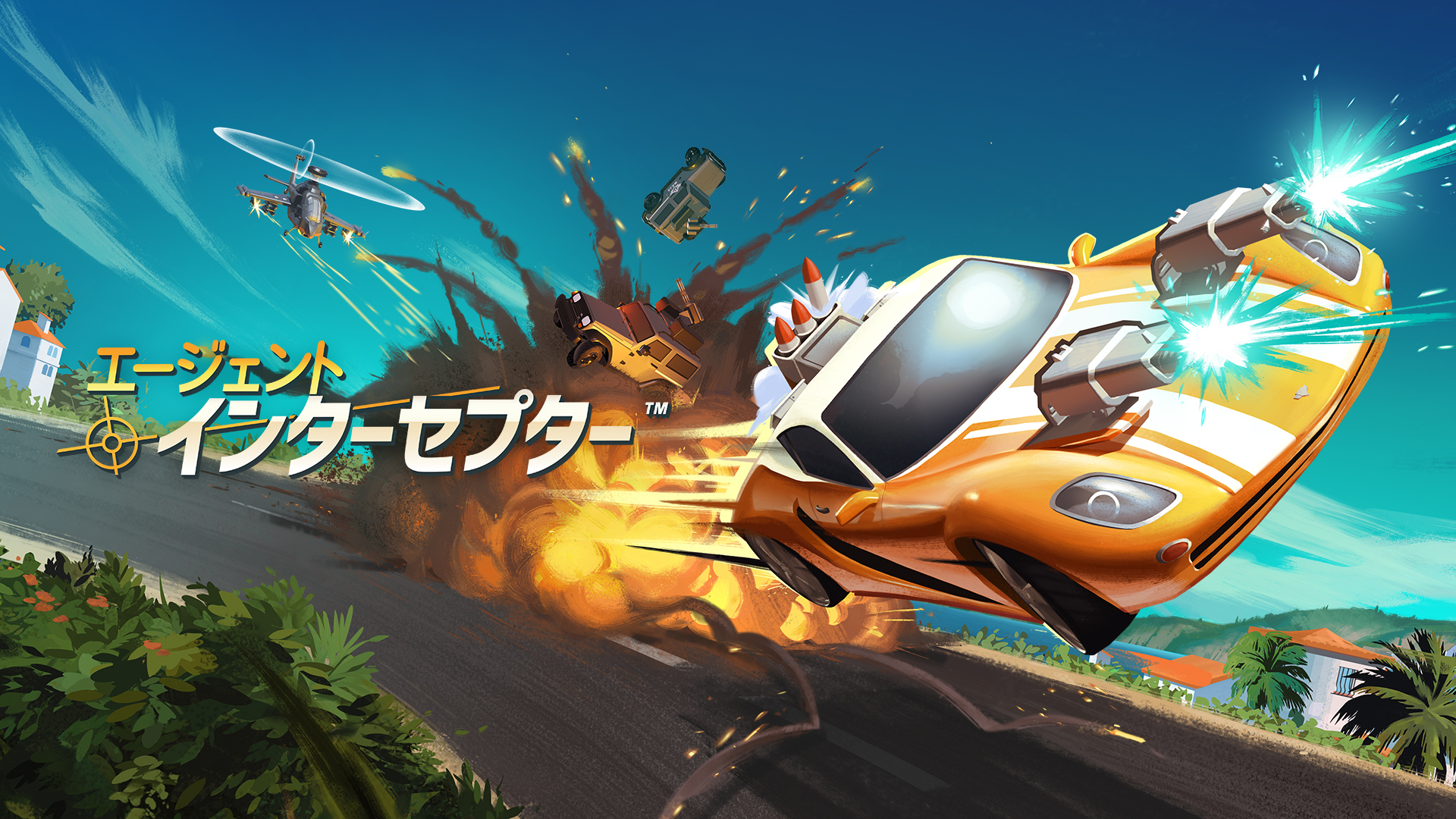 Agent Intercept Box Shot for Nintendo Switch