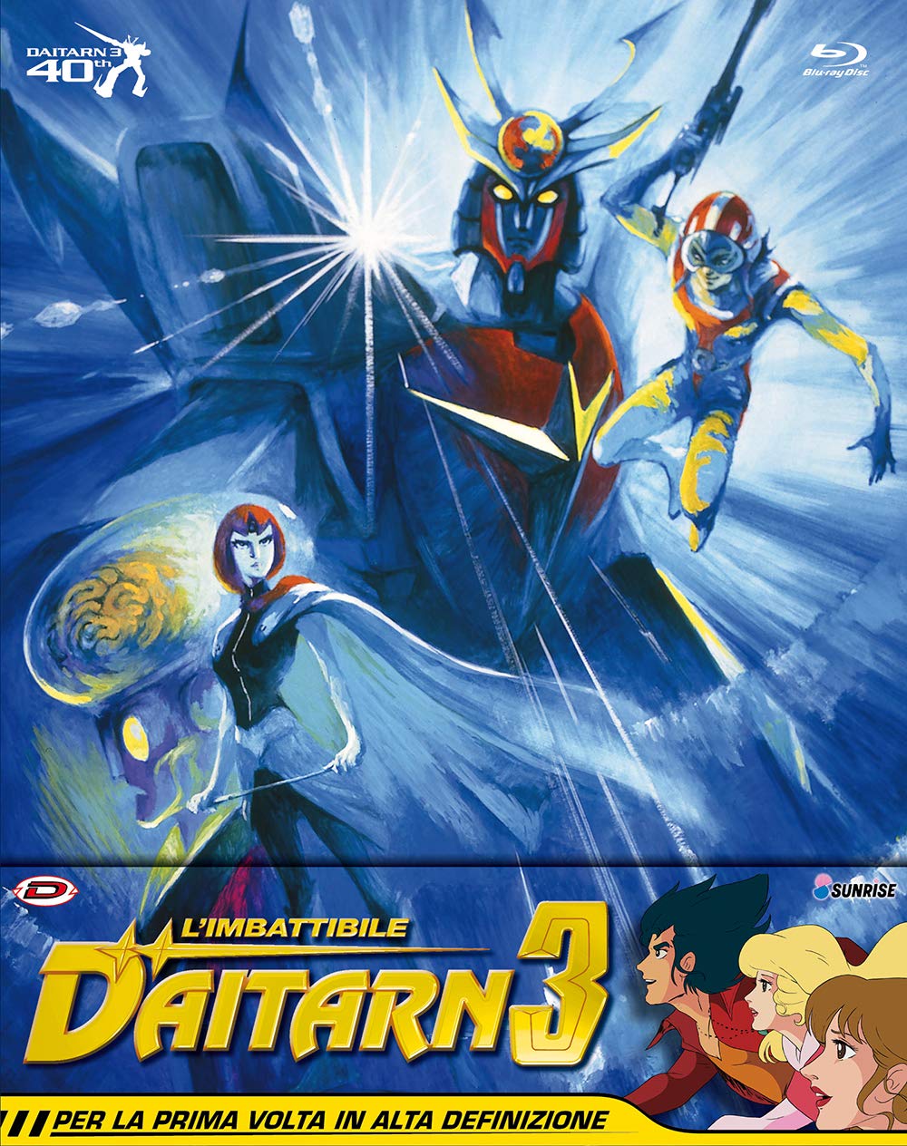 Invincible Steelman Daiturn 3 Complete Blu Ray BOX (40 Episodes In Total) [Blu Ray Region B ? Please Pay Attention To The Playback Environment] (Import Version) JAPANESE EDITION, Movies & TV