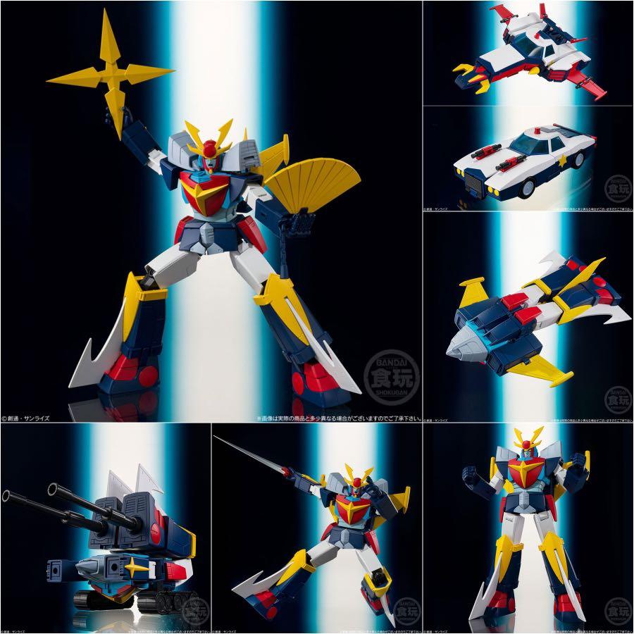 SMP [SHOKUGAN MODELING PROJECT] Invincible Steel Man Daitarn 3 Daitarn Come Here! Set (Pre Order), Hobbies & Toys, Toys & Games On Carousell