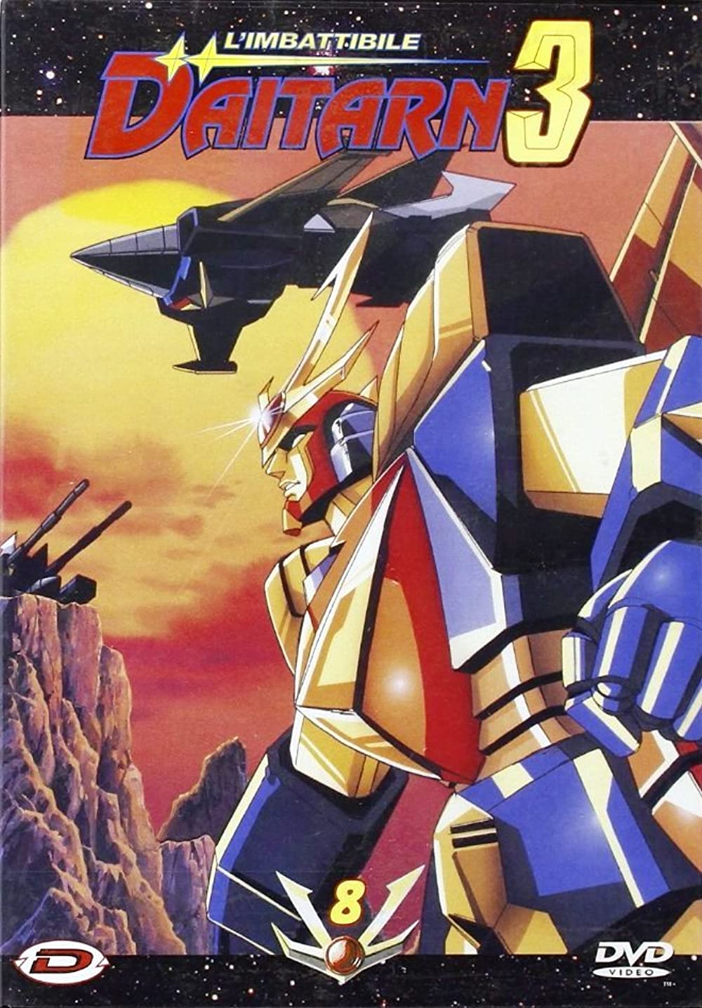 Daitarn 3 (TV Series 1978–1979)