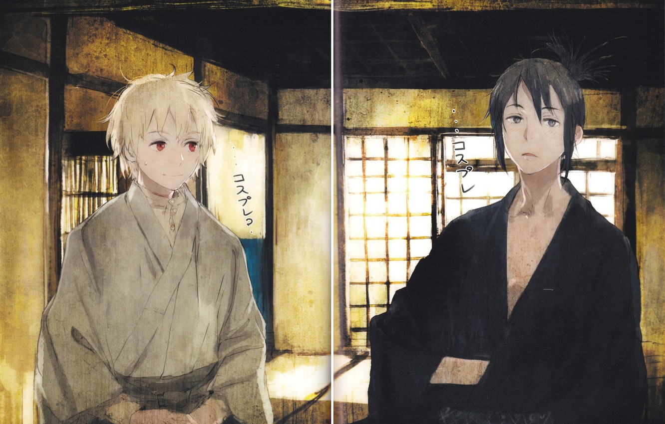 Wallpaper look, smile, guy, kimono, art, Shion, Nezumi, the sixth zone, Nezumi, No. 6, Sion image for desktop, section арт