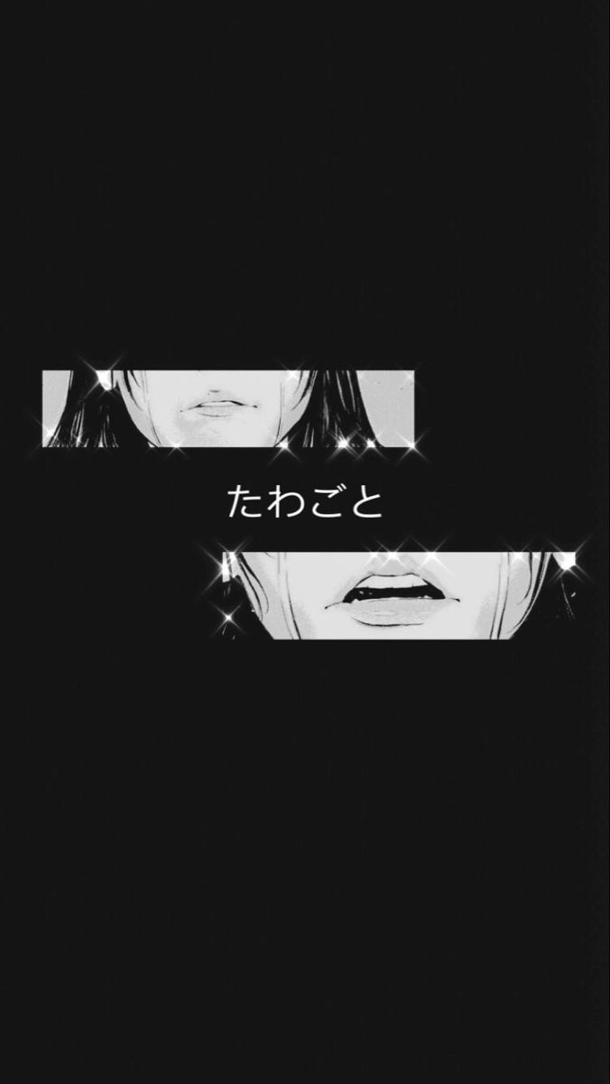 Dark anime girl wallpaper by Link120012  Download on ZEDGE  475c