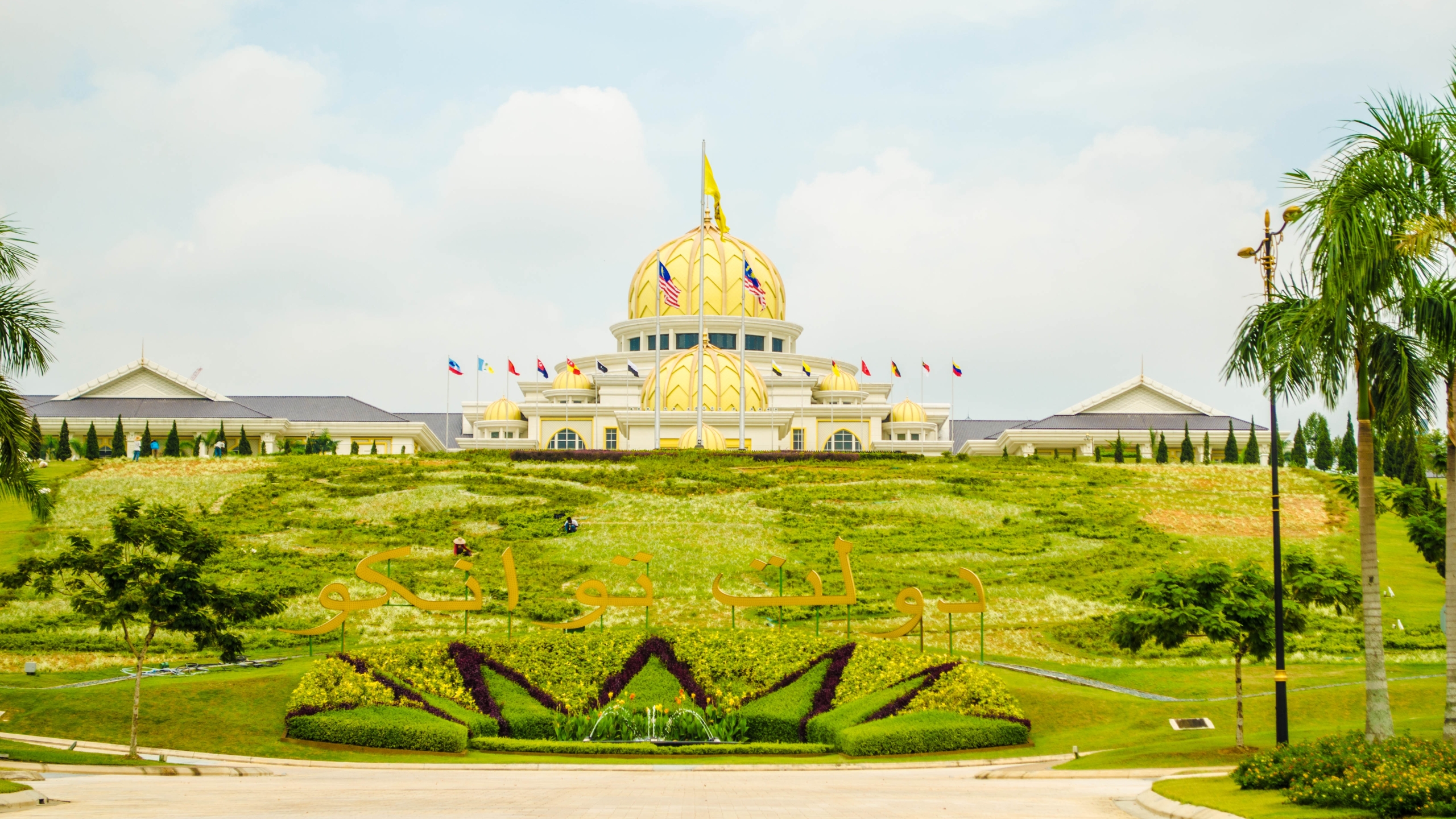 Istana Negara, Jakarta HD Wallpaper