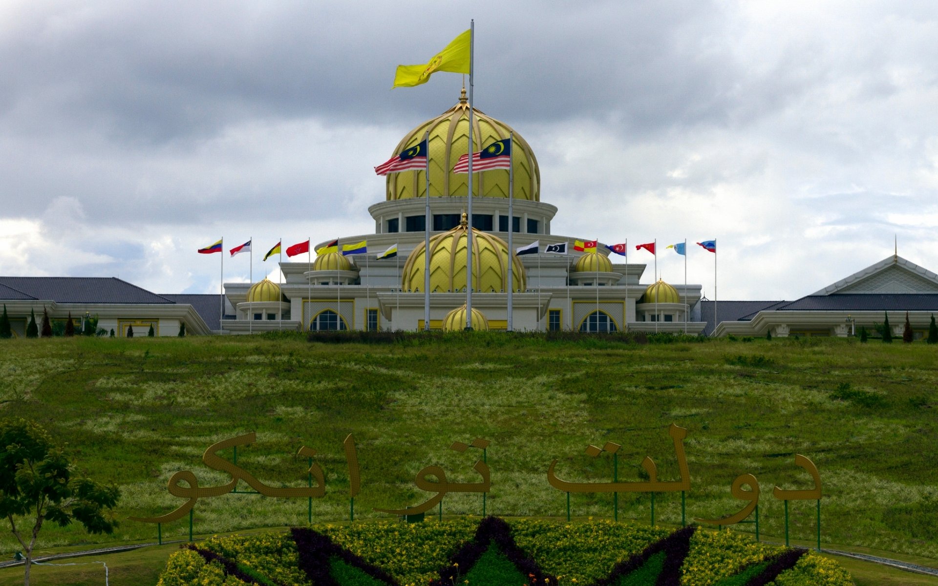 Istana Negara, Jakarta HD Wallpaper