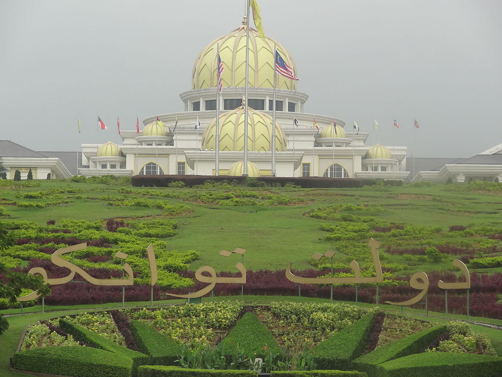 The MAJESTIC RESIDENCE of MALAYSIA