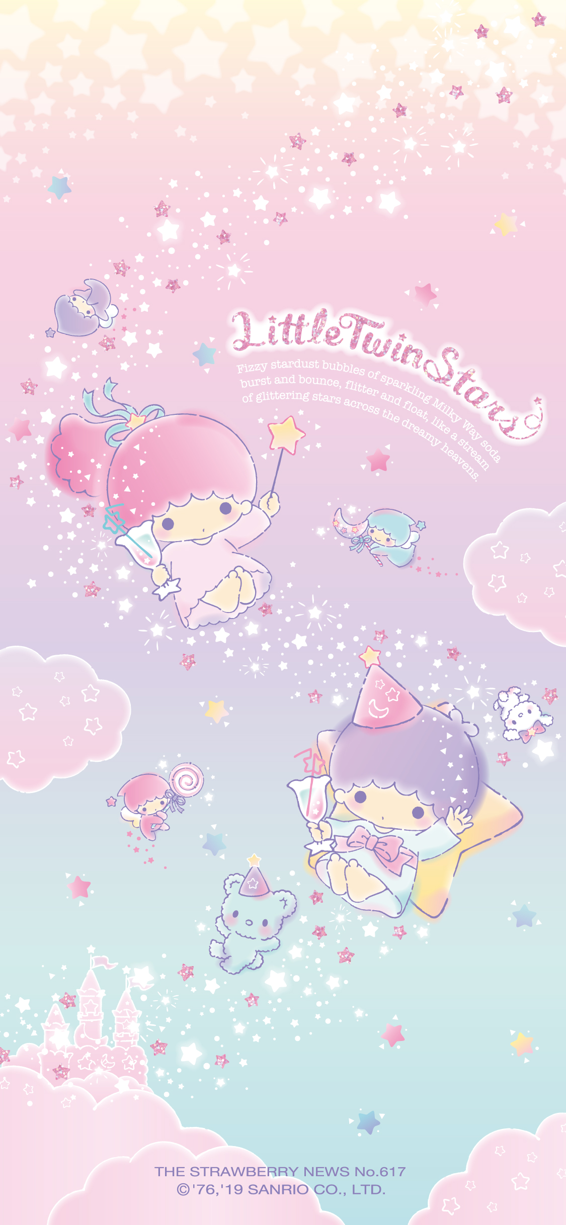 My Little Twin Star Wallpapers - Wallpaper Cave