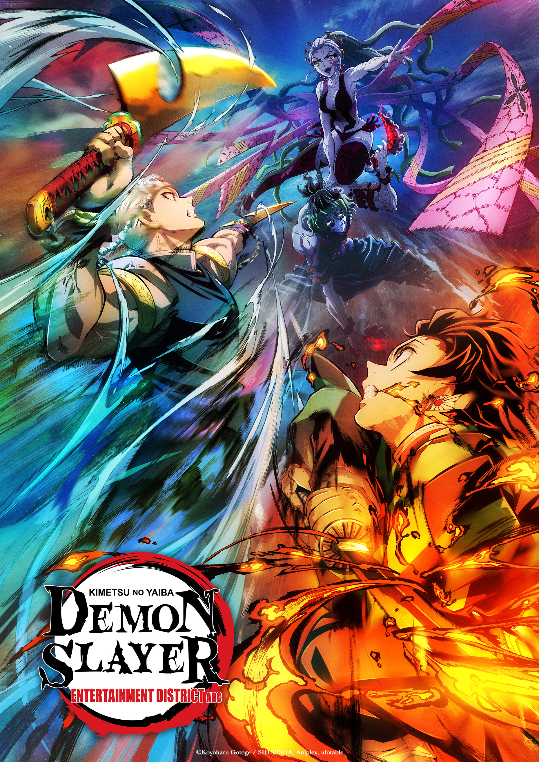 Demon Slayer: Kimetsu no Yaiba (English) and Tengen Uzui face the Upper Six demons Daki and Gyutaro in the new key visual illustrated for Demon Slayer: Kimetsu