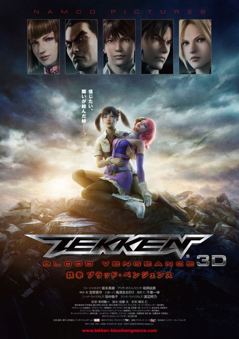 Tekken: Blood Vengeance, the free social encyclopedia