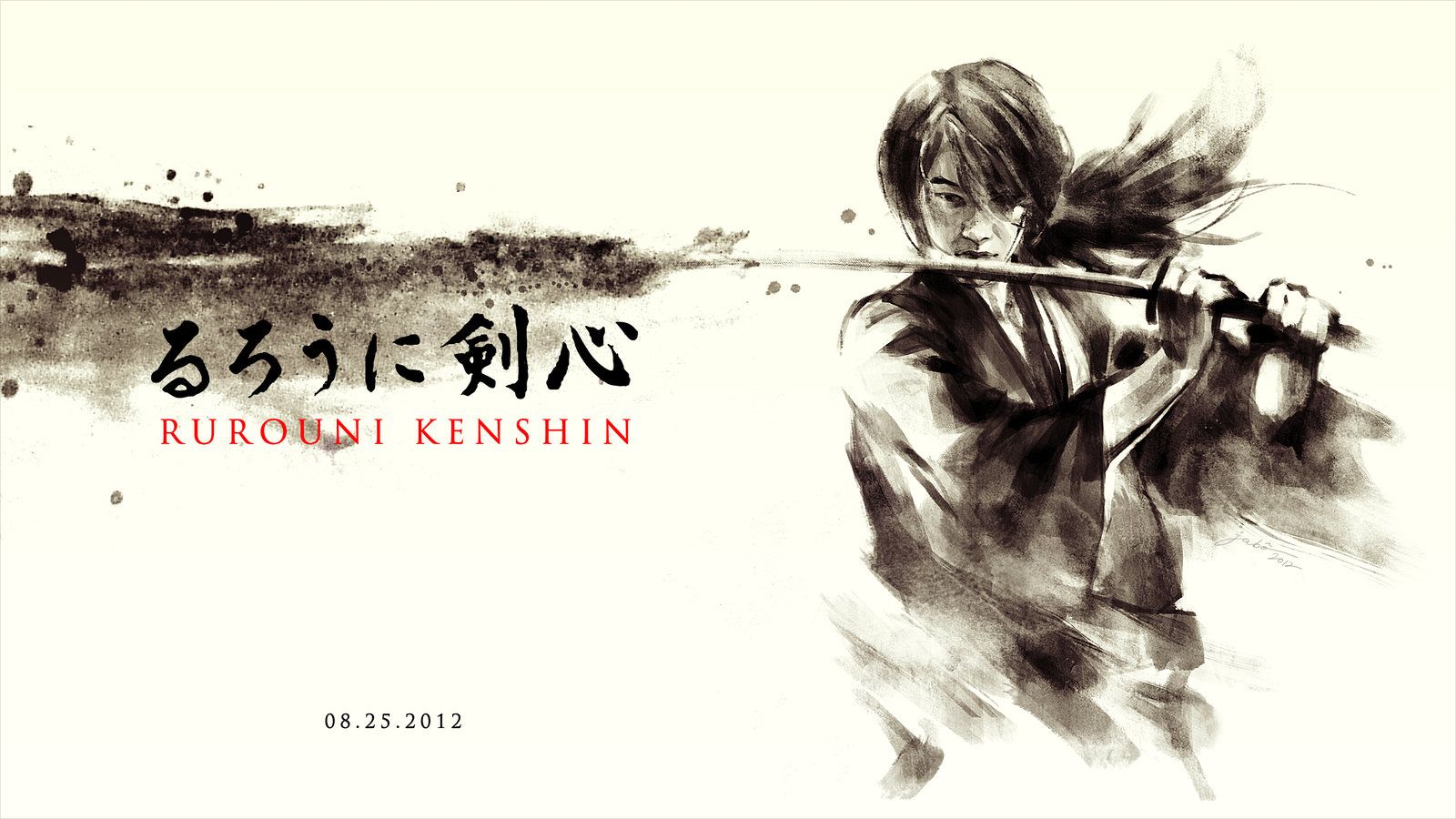 Himura Kenshin