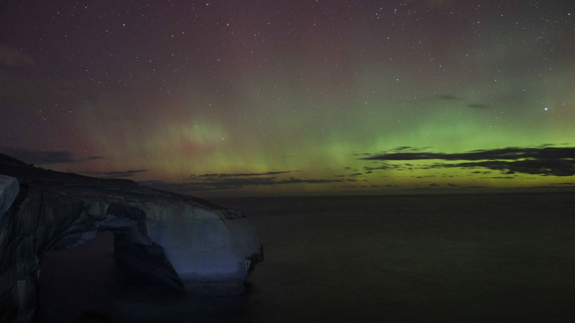 Captivating Spectacular Aurora Australis Ripples Across Australian Skies Image for Desktop Captivating Spectacular Aurora Australis Ripples Across Australian Skies Image for Desktop