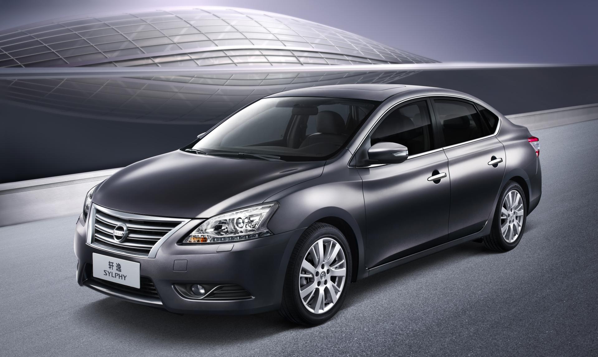 Nissan Sylphy Concept Wallpaper and Image Gallery. .com