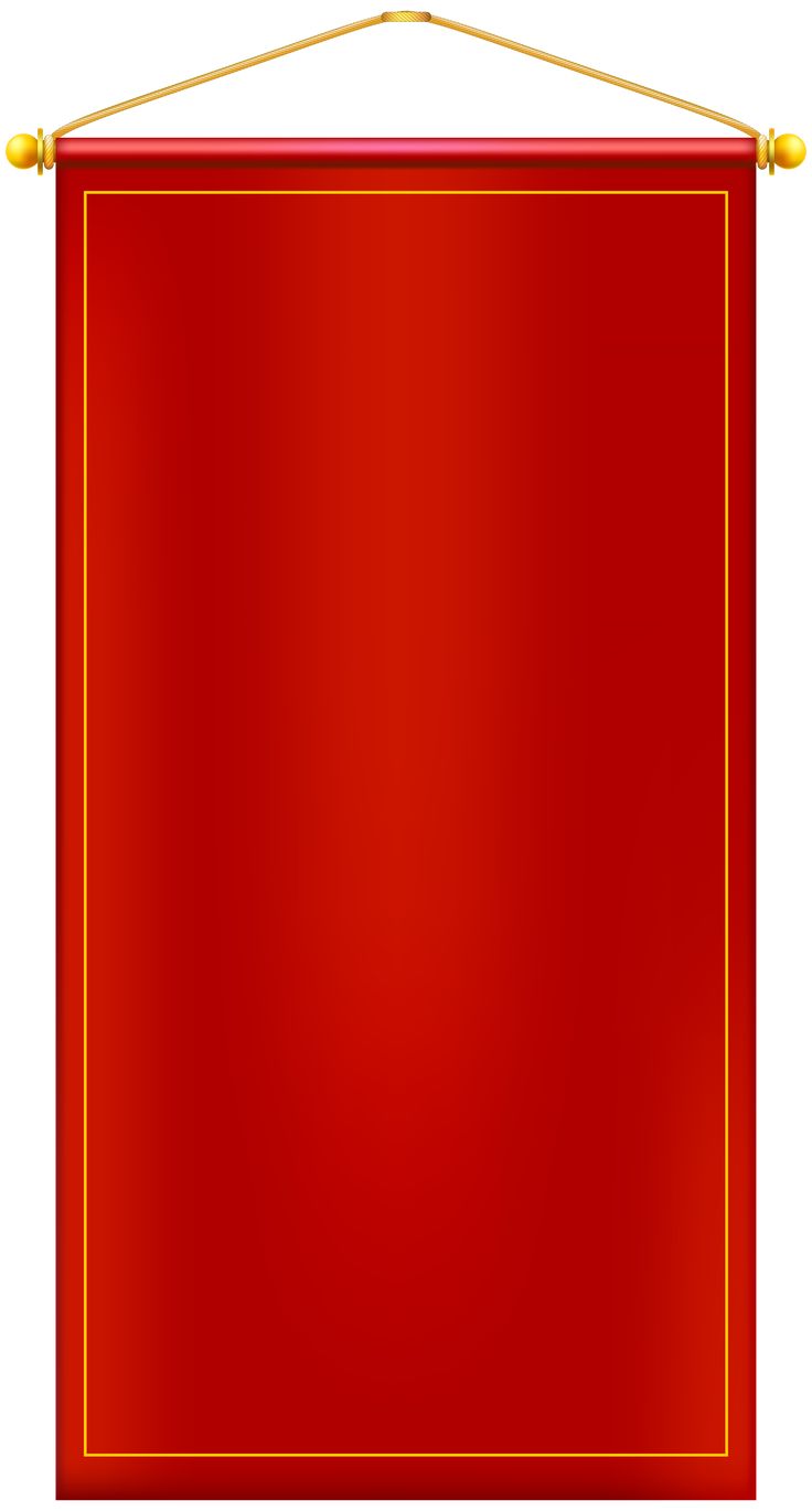 Vertical Red Banner PNG Clip Art Image​-Quality Image and. Red background image, Poster background design, Light background image