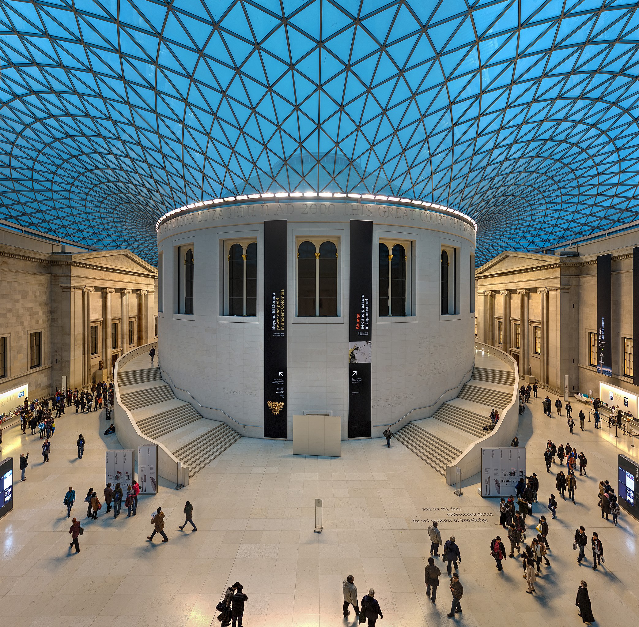 British Museum Great Court, London, UK