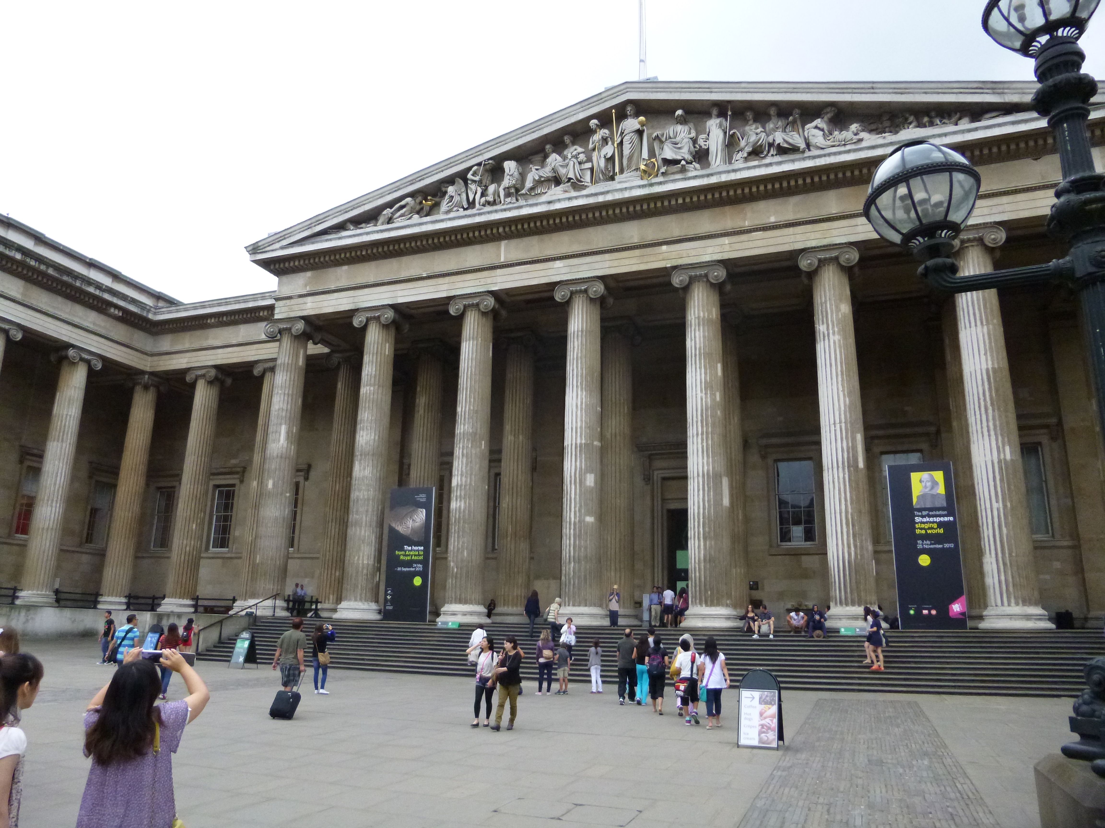 British Museum London England. British museum, London sights, London england