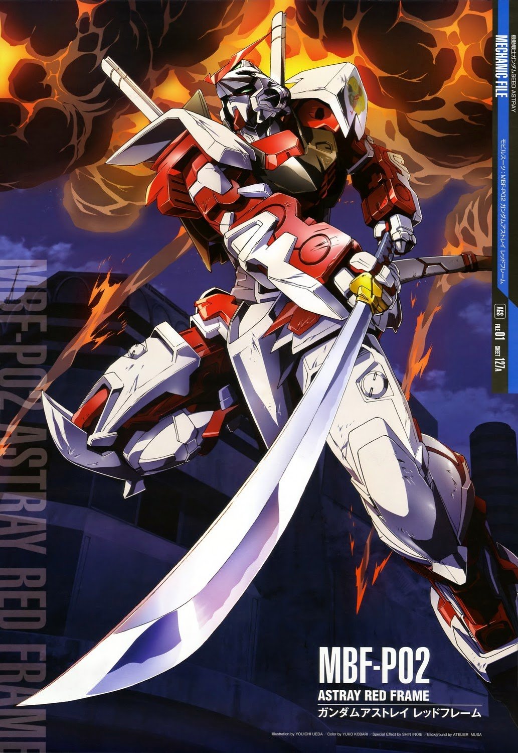 Astray Red Frame Suit Gundam SEED Anime Image Board
