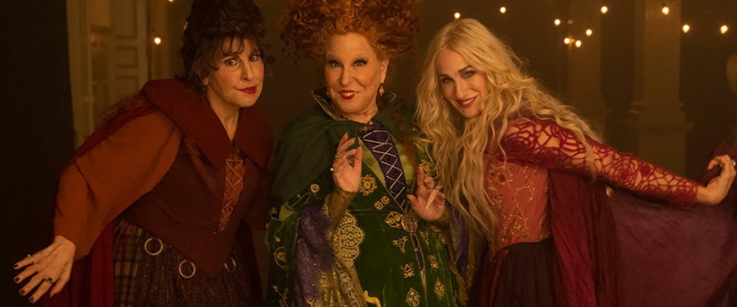 Bette Midler Interviews, Picture & More