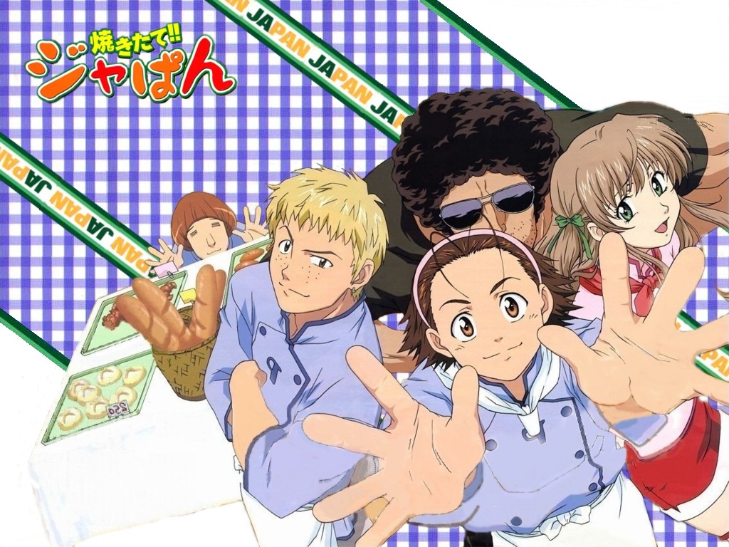 Yakitate!! Japan Wallpaper: Yakitate Gang