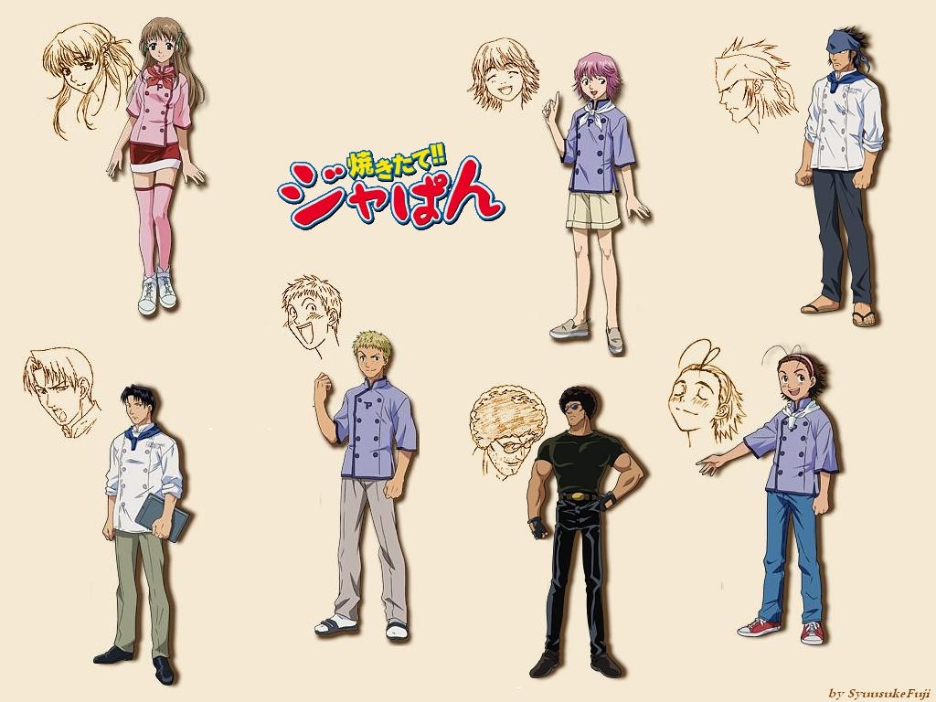 Anime Wallpaper Zone: Yakitate Japan Wallpaper