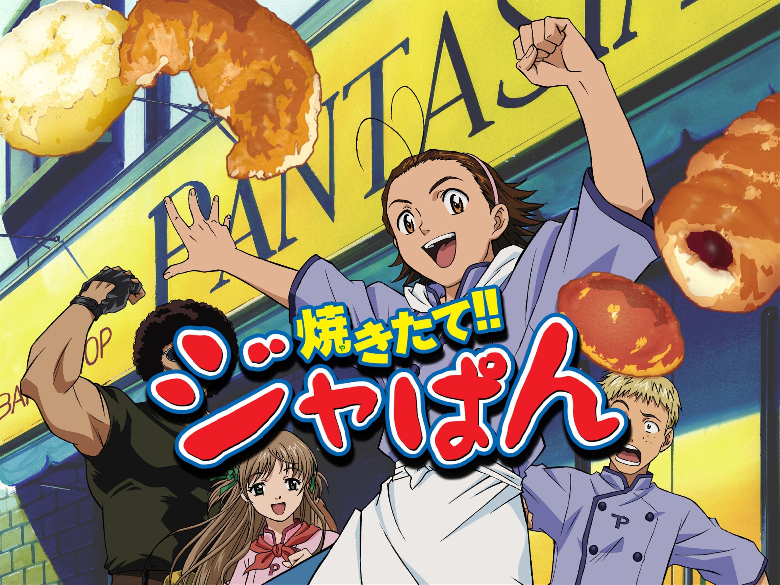 Watch Yakitate!! Japan