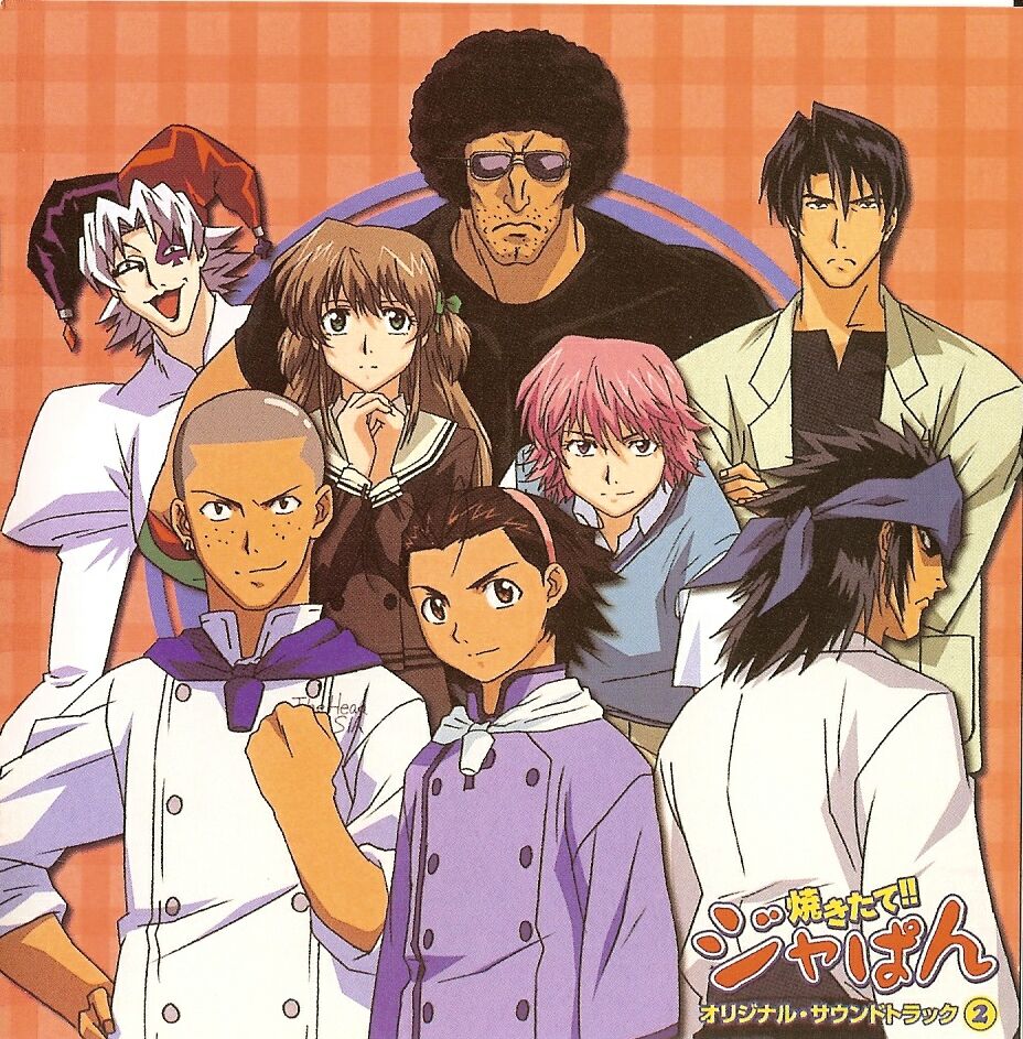 anime study: Yakitate Japan!