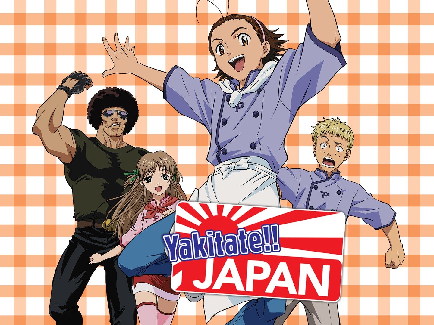 Yakitate! Japan
