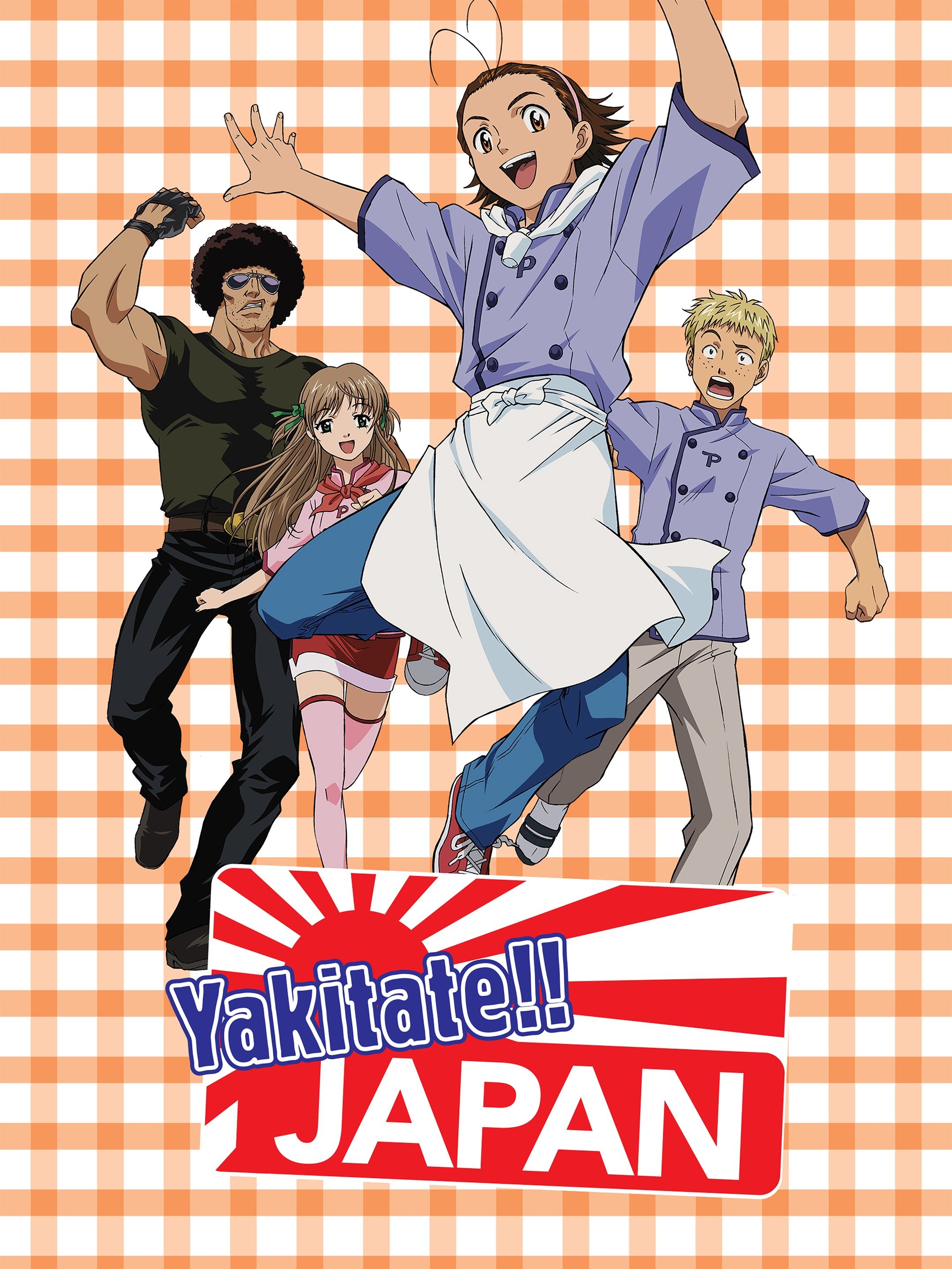 Yakitate! Japan