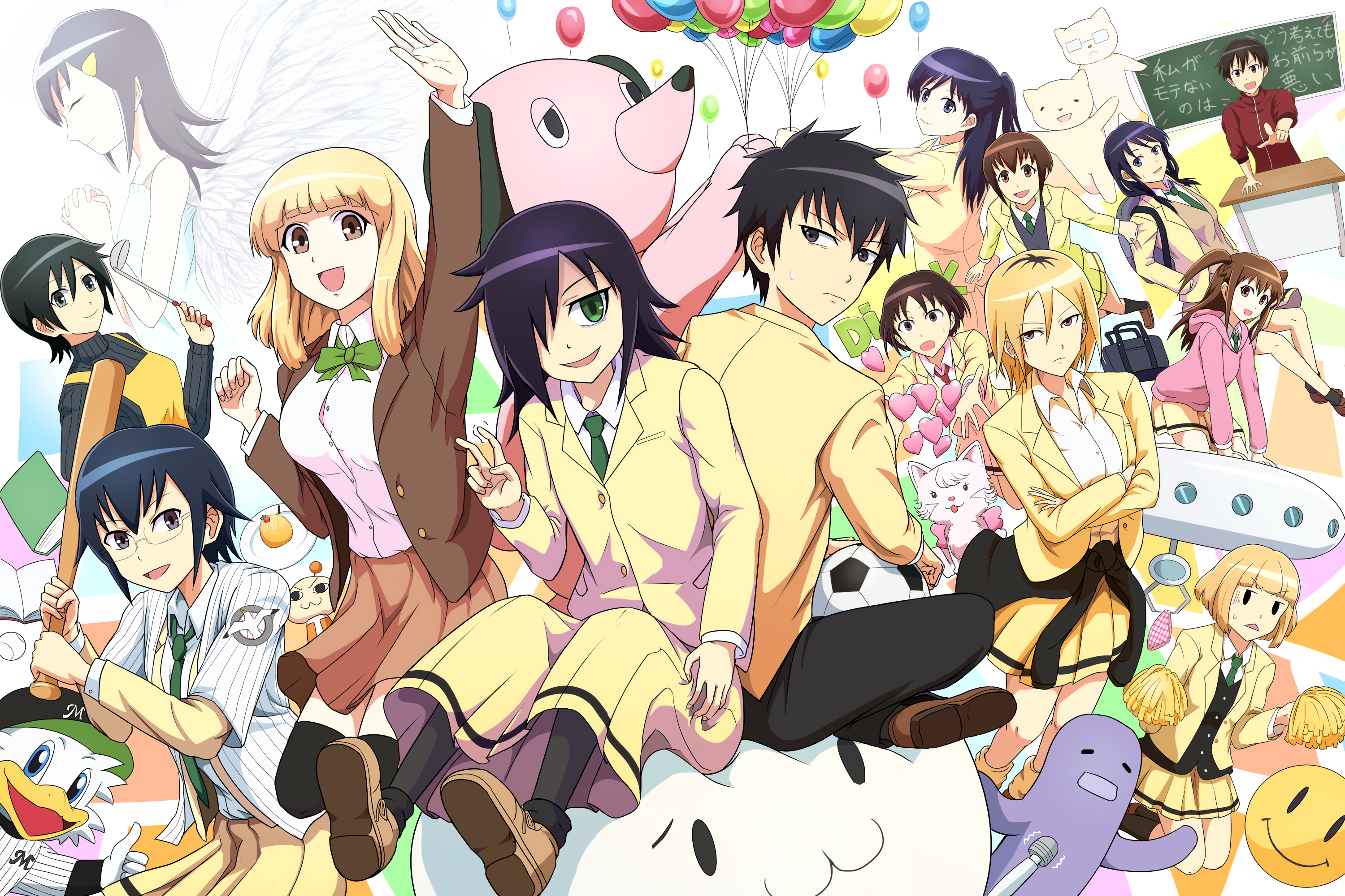 Watamote HD Wallpaper