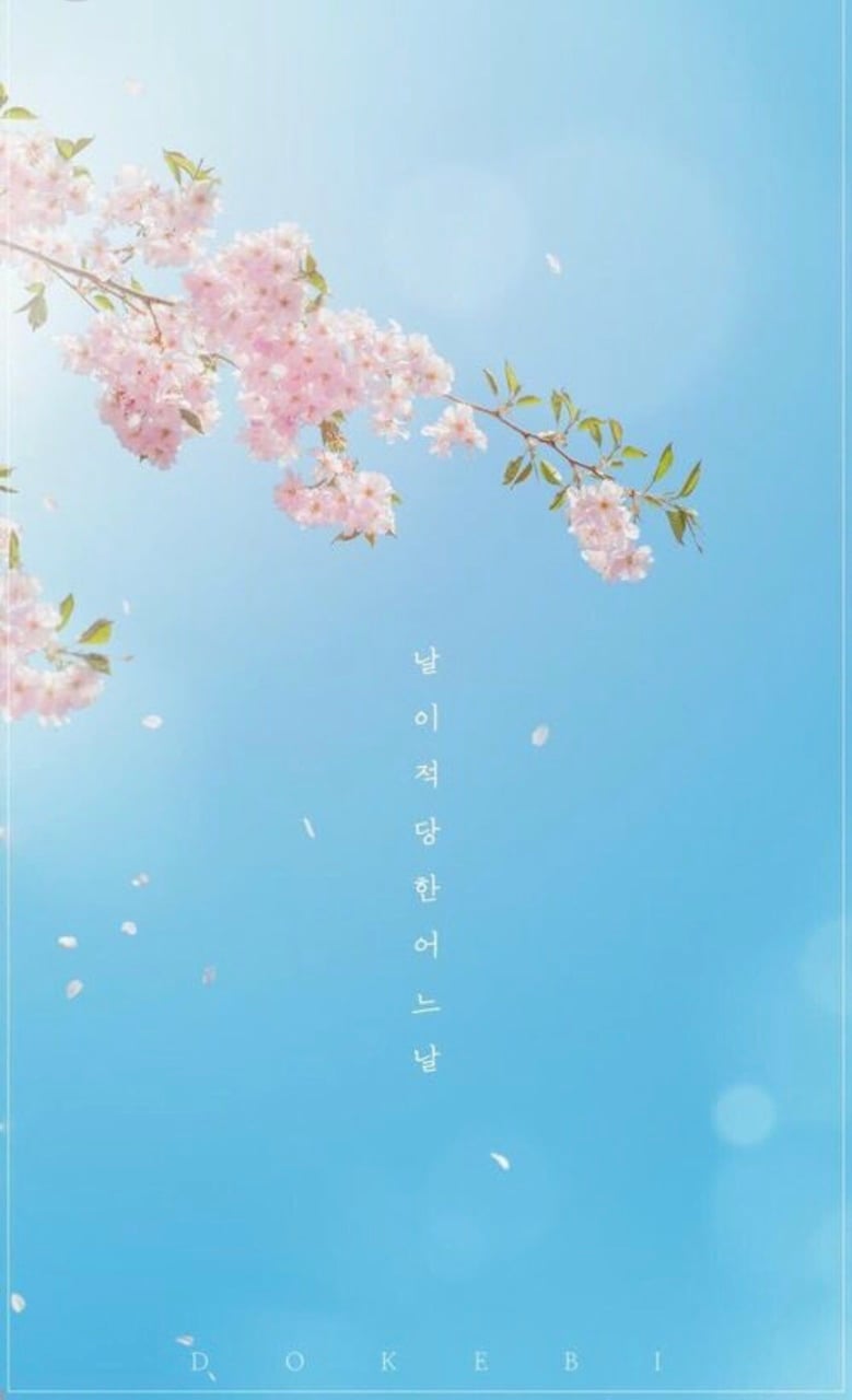 Healer. Korean drama quotes, Korean drama best, Drama quotes HD phone  wallpaper | Pxfuel