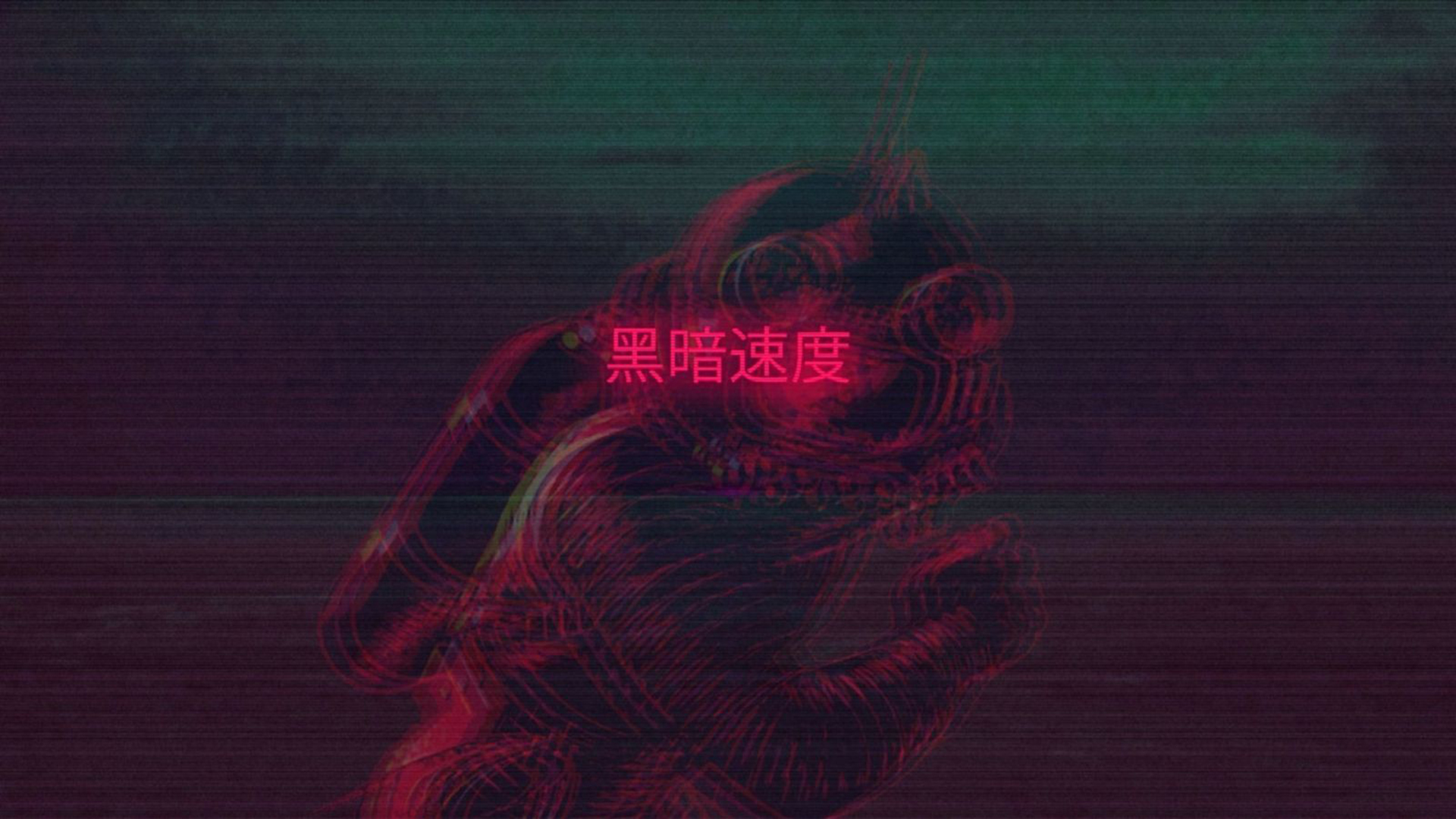 Trippy Aesthetic Wallpaper Computer Free Download