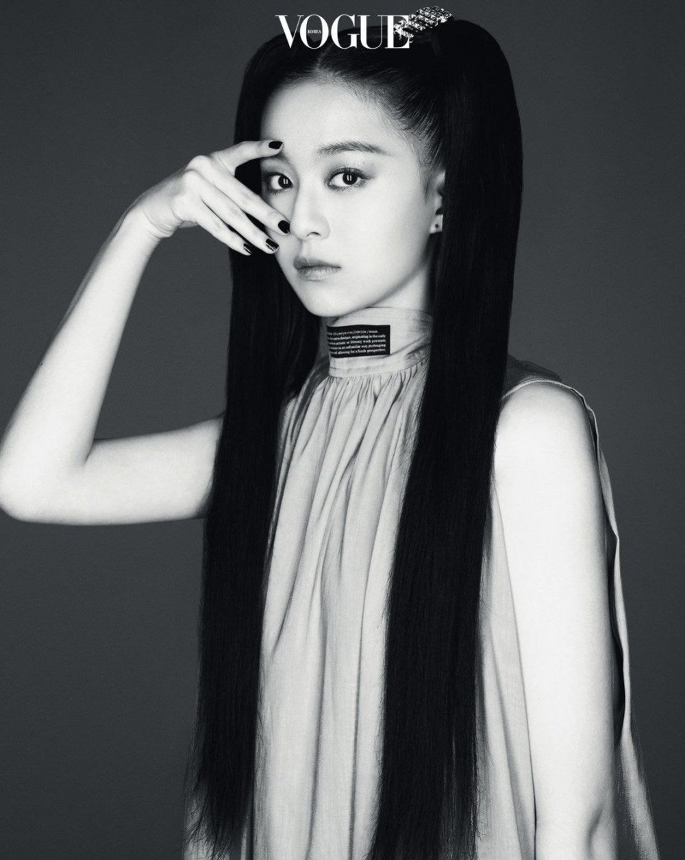 Park Ji Hoo from 'All of Us Are Dead' cuts a sophisticated figure in the 'Vogue' pictorial